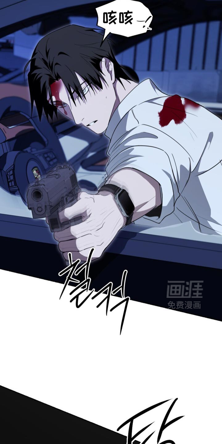 第45话27