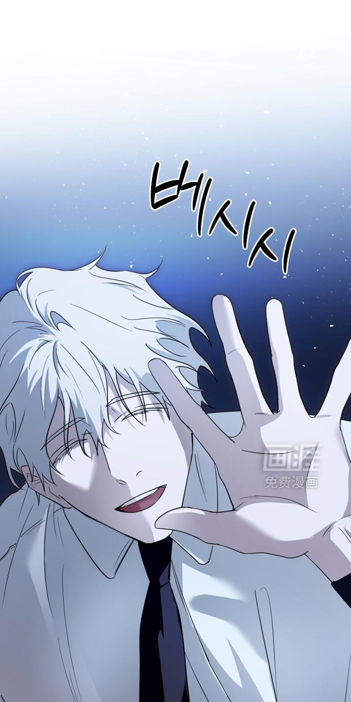 第45话5
