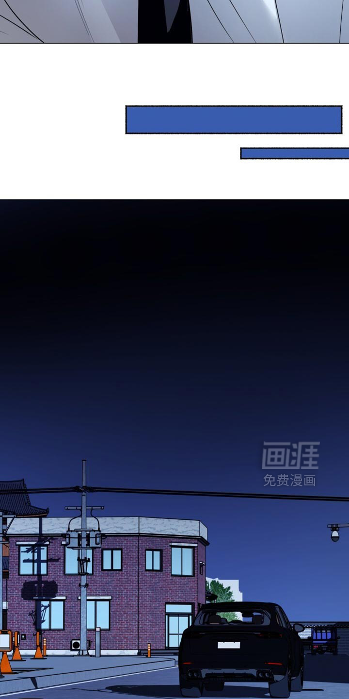 第45话6