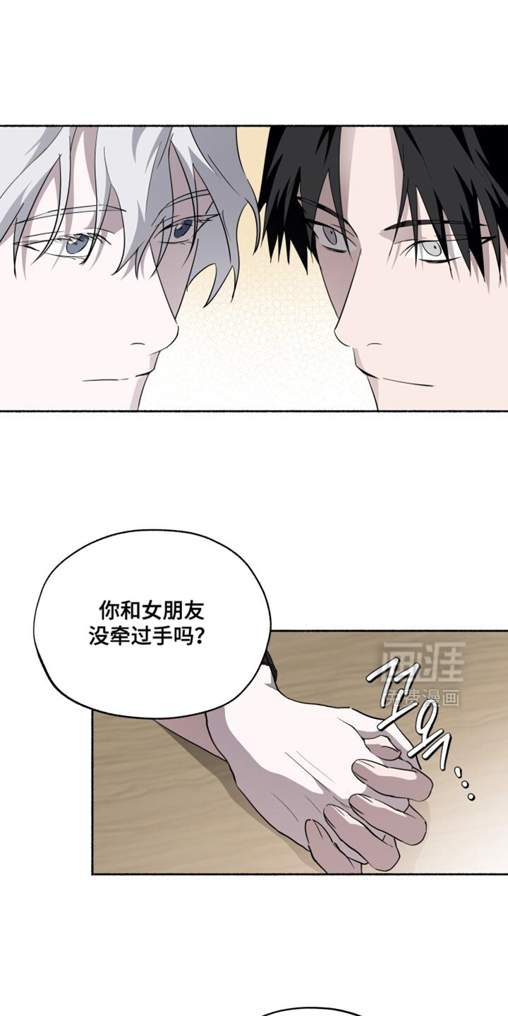 第44话0