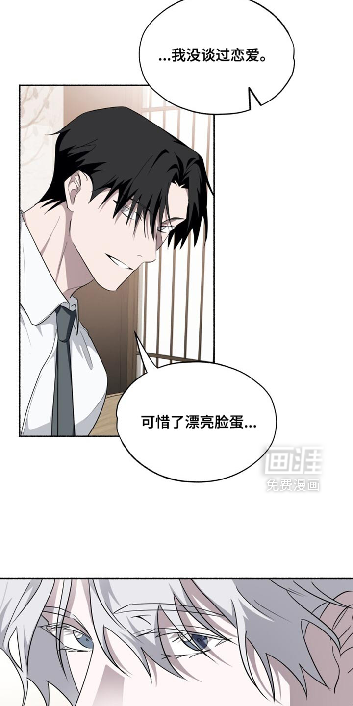 第44话1