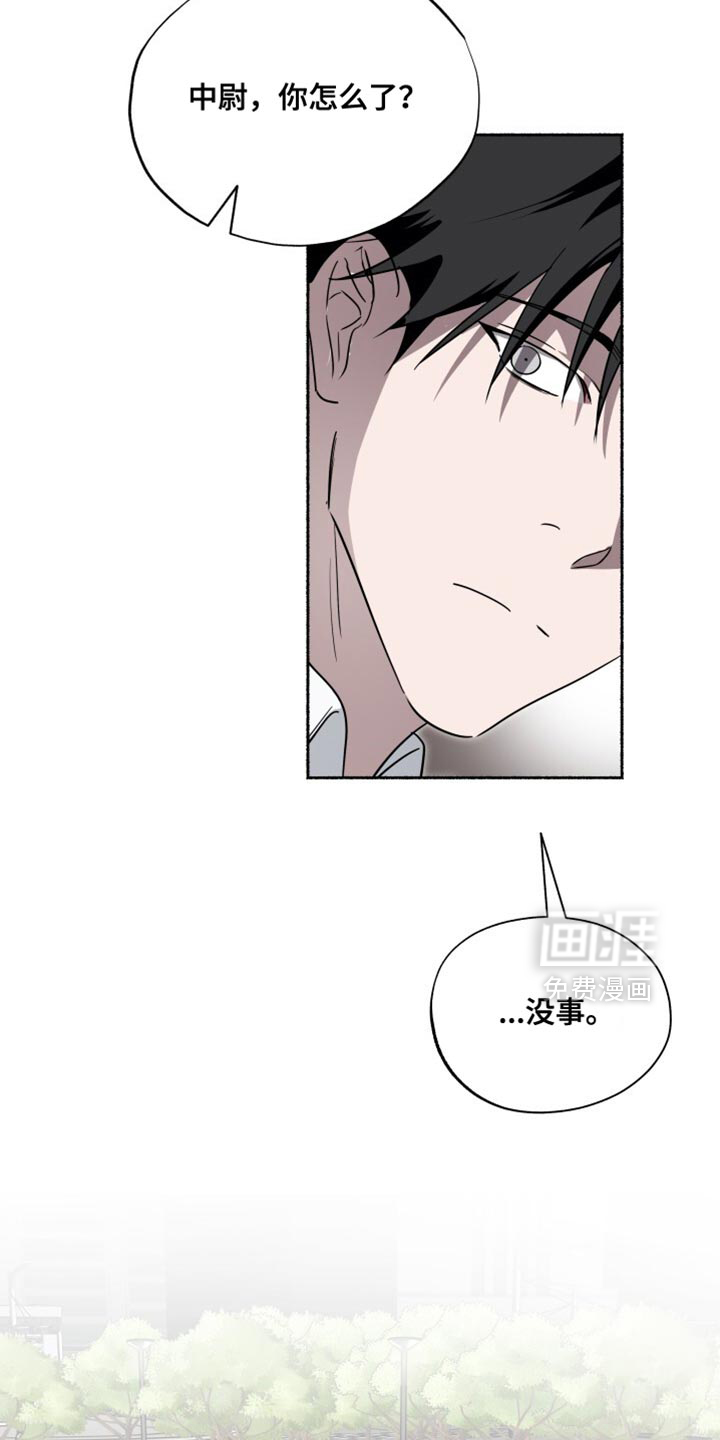 第44话12