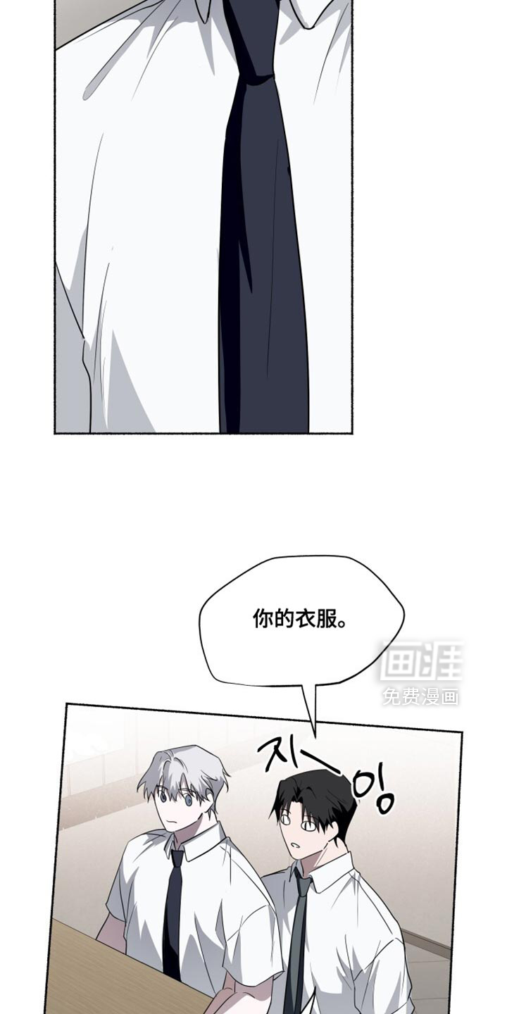第44话5