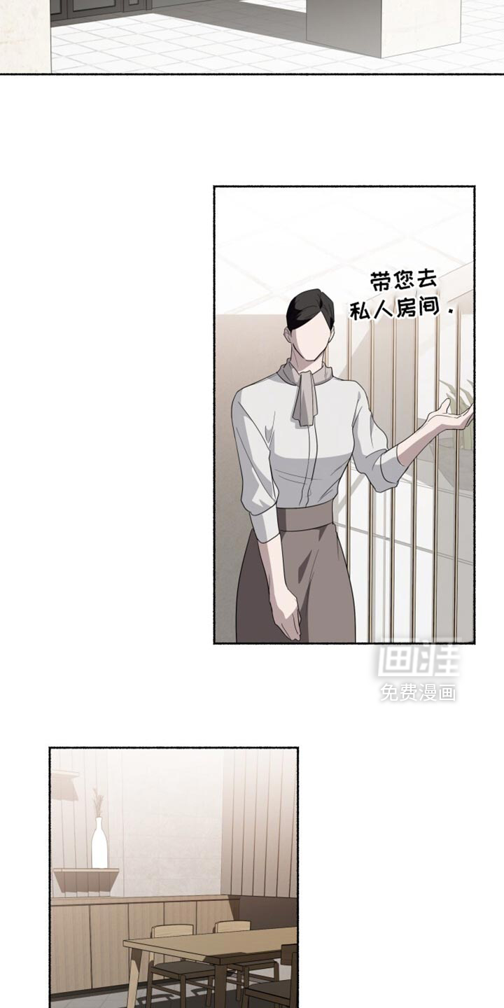 第43话11