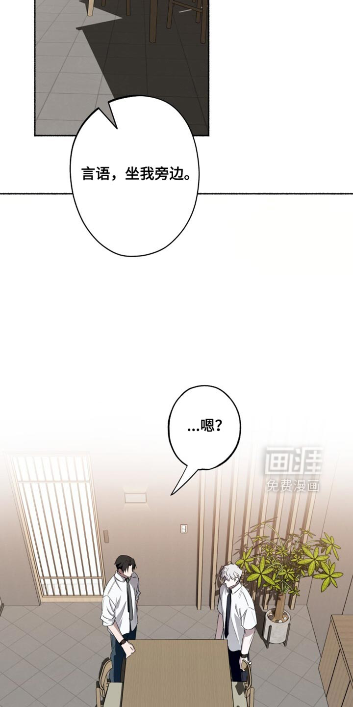 第43话12