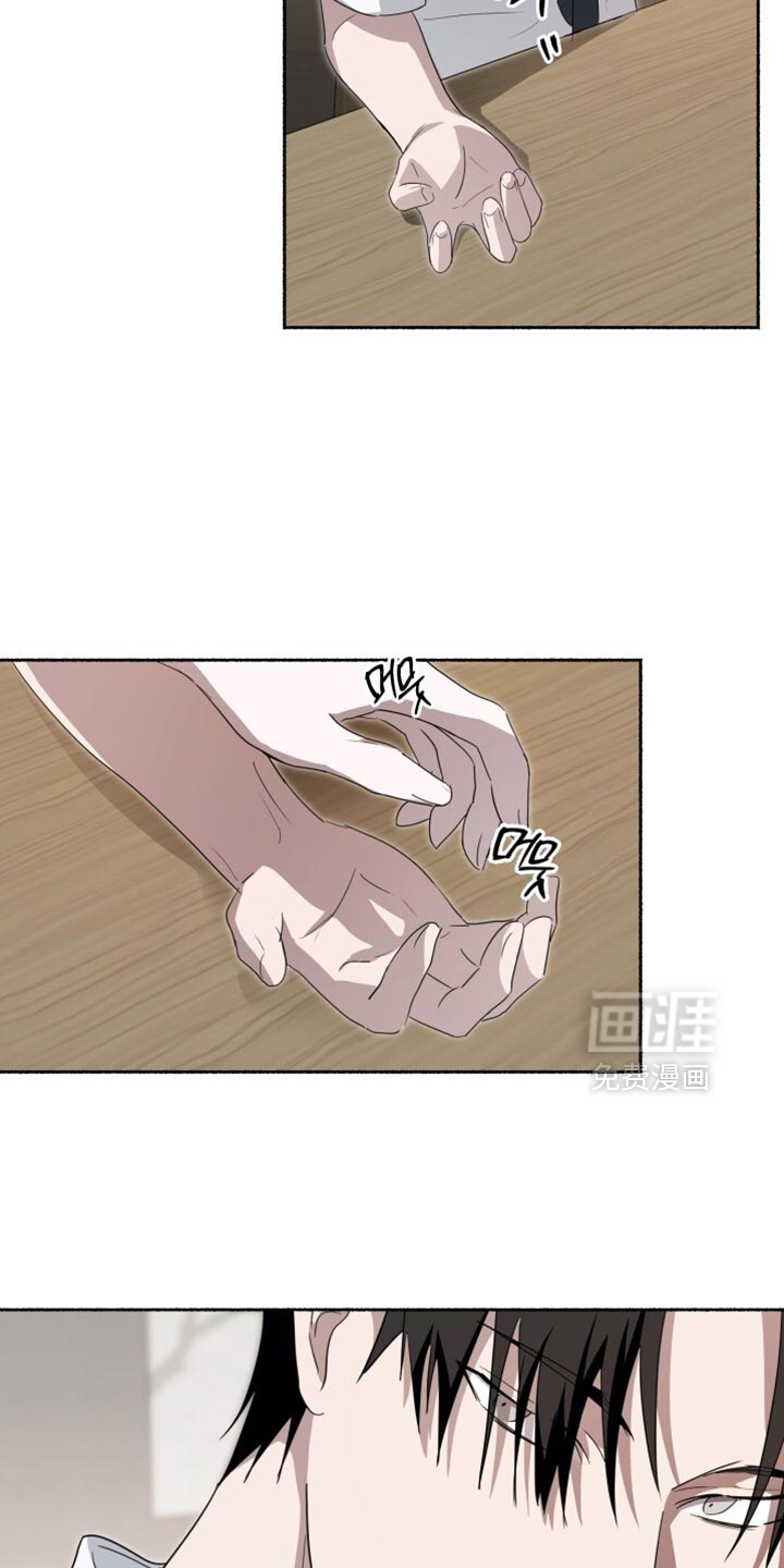第43话16