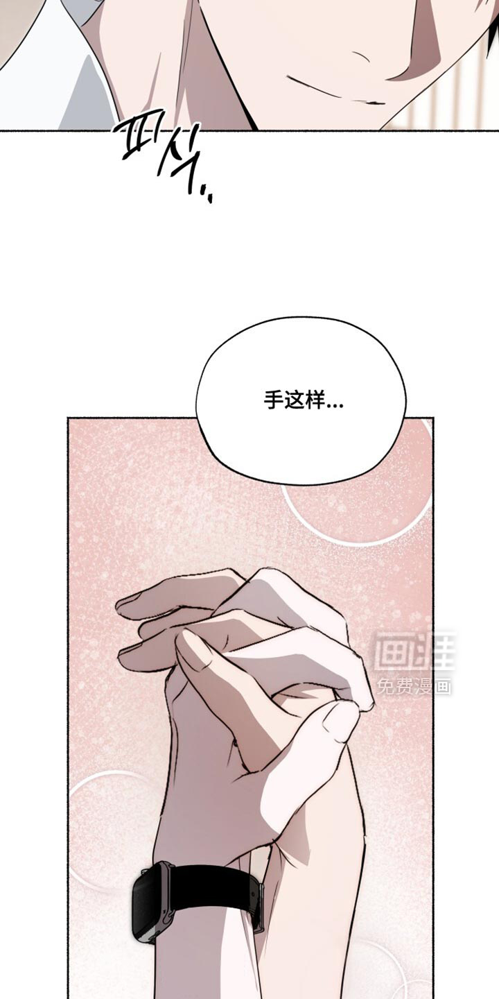 第43话17
