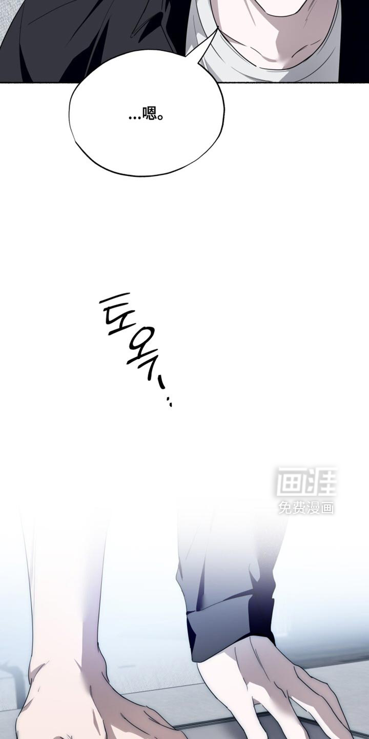 第42话12