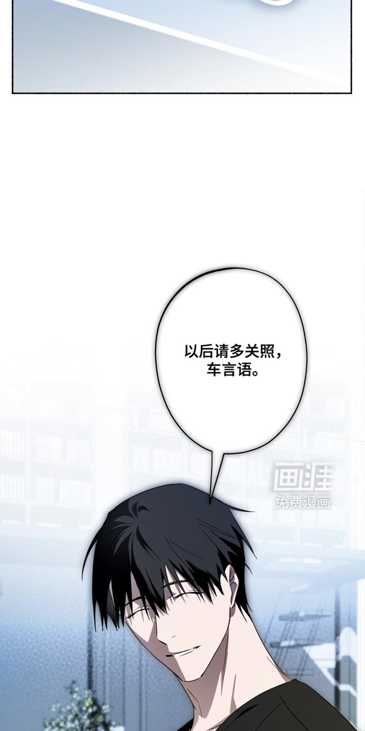 第42话16