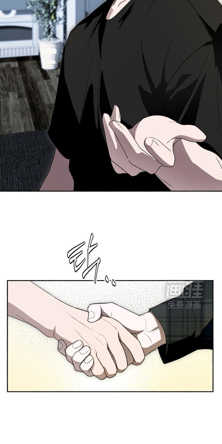 第42话17