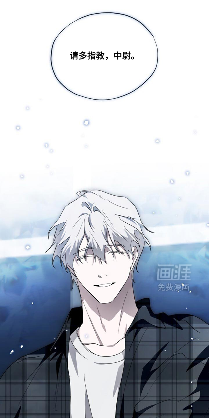 第42话18