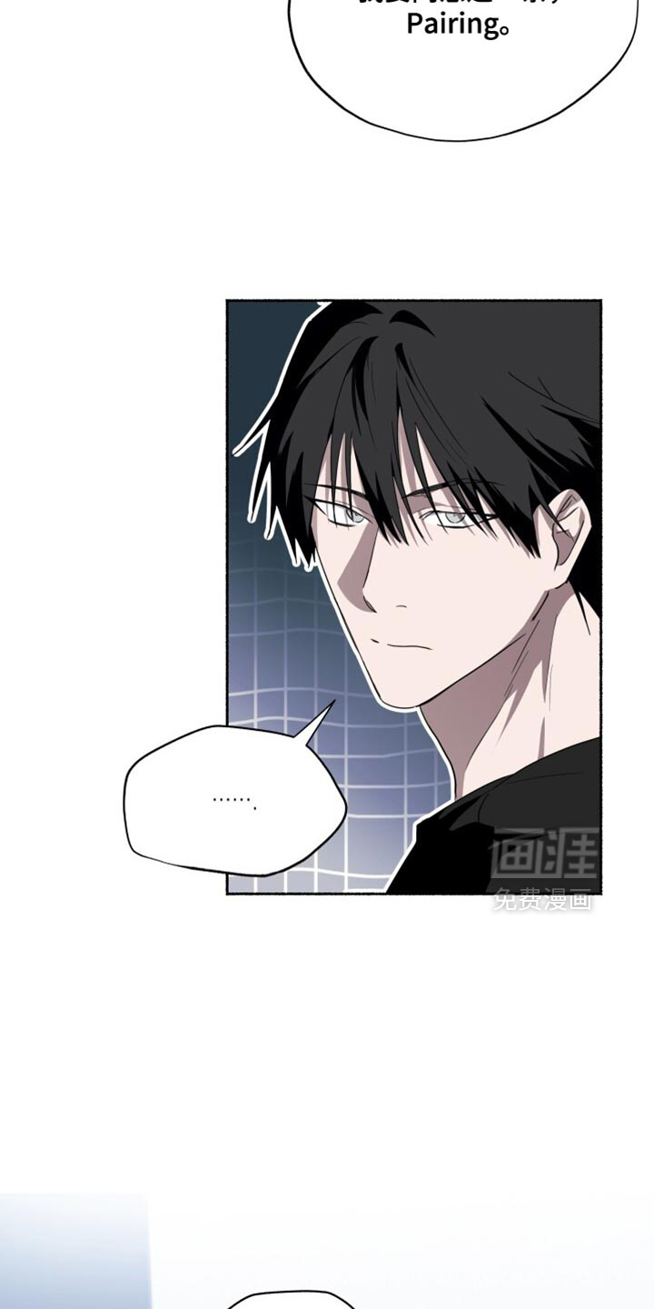 第42话6