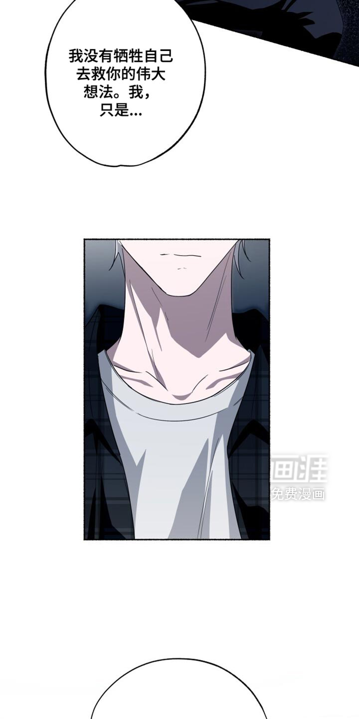 第41话1