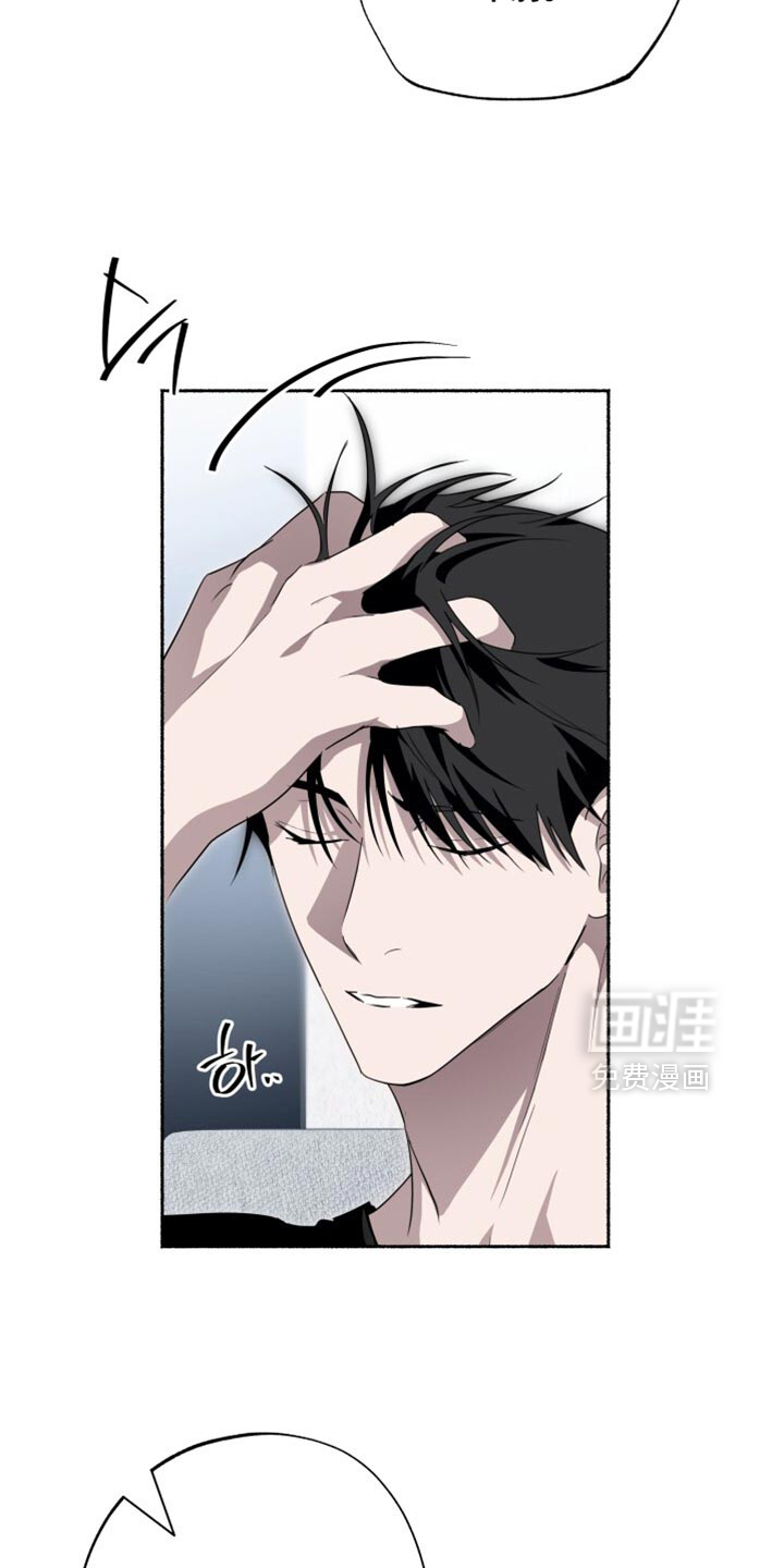 第41话11