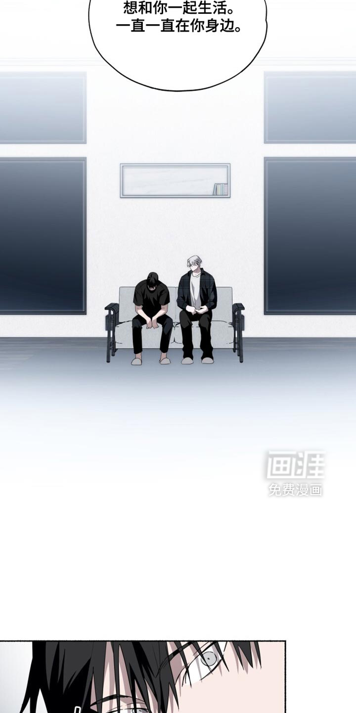第41话2