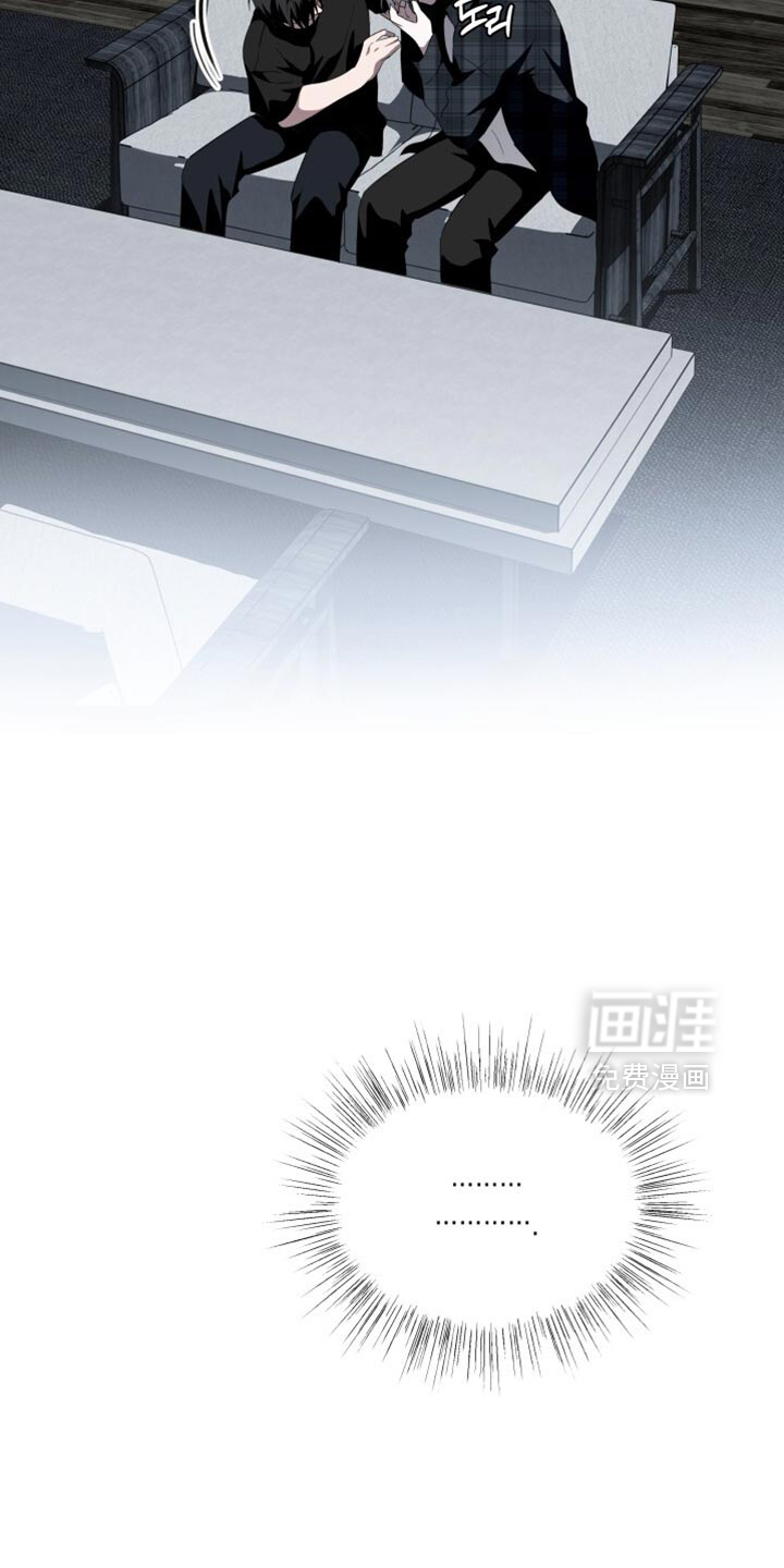 第41话7