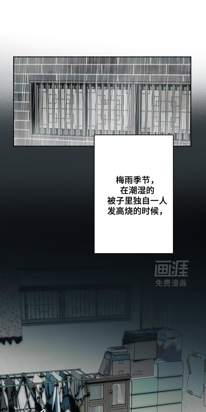 第40话0