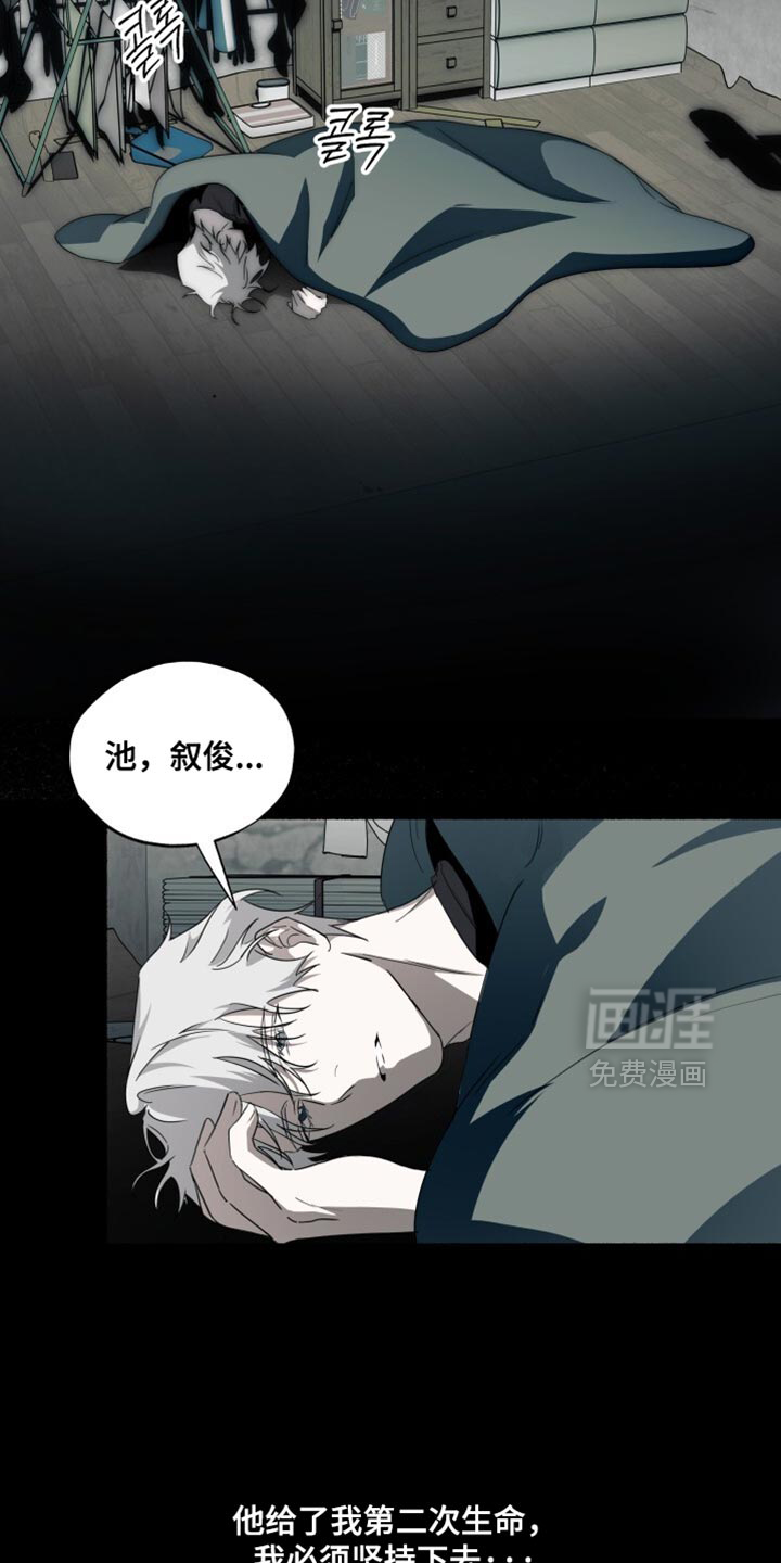 第40话1