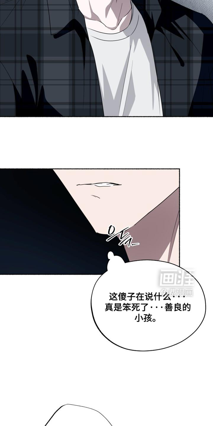第40话14
