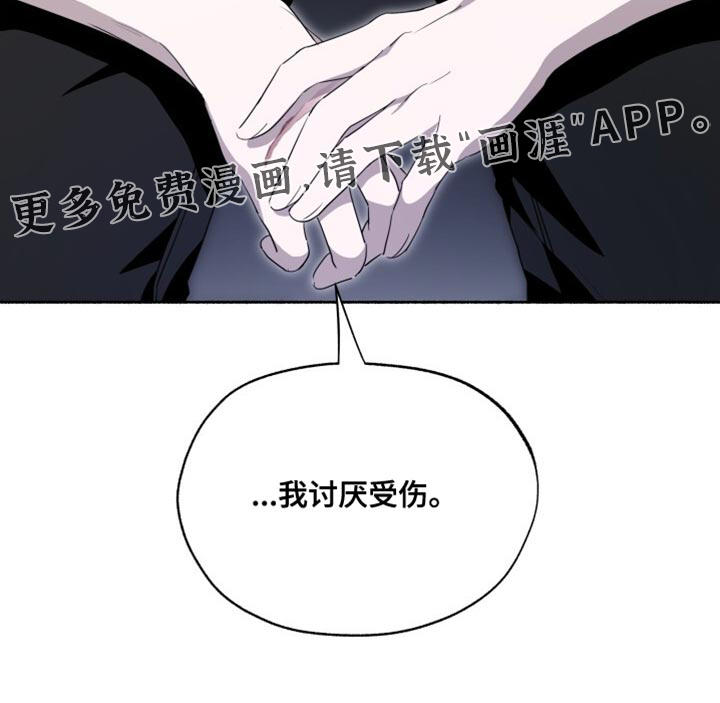 第40话19