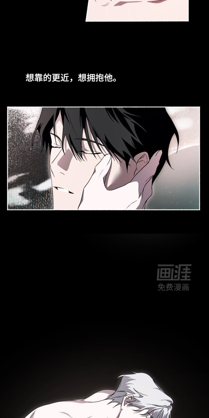 第40话3