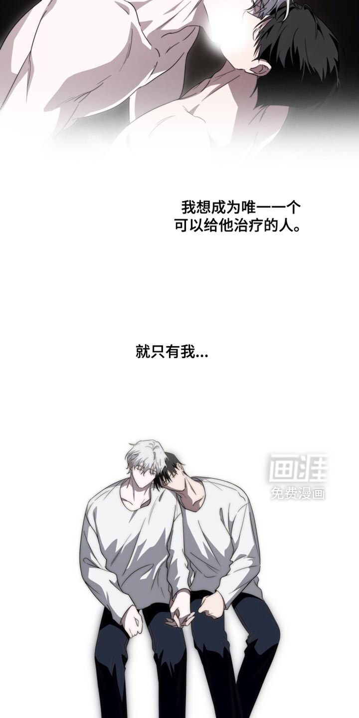 第40话4