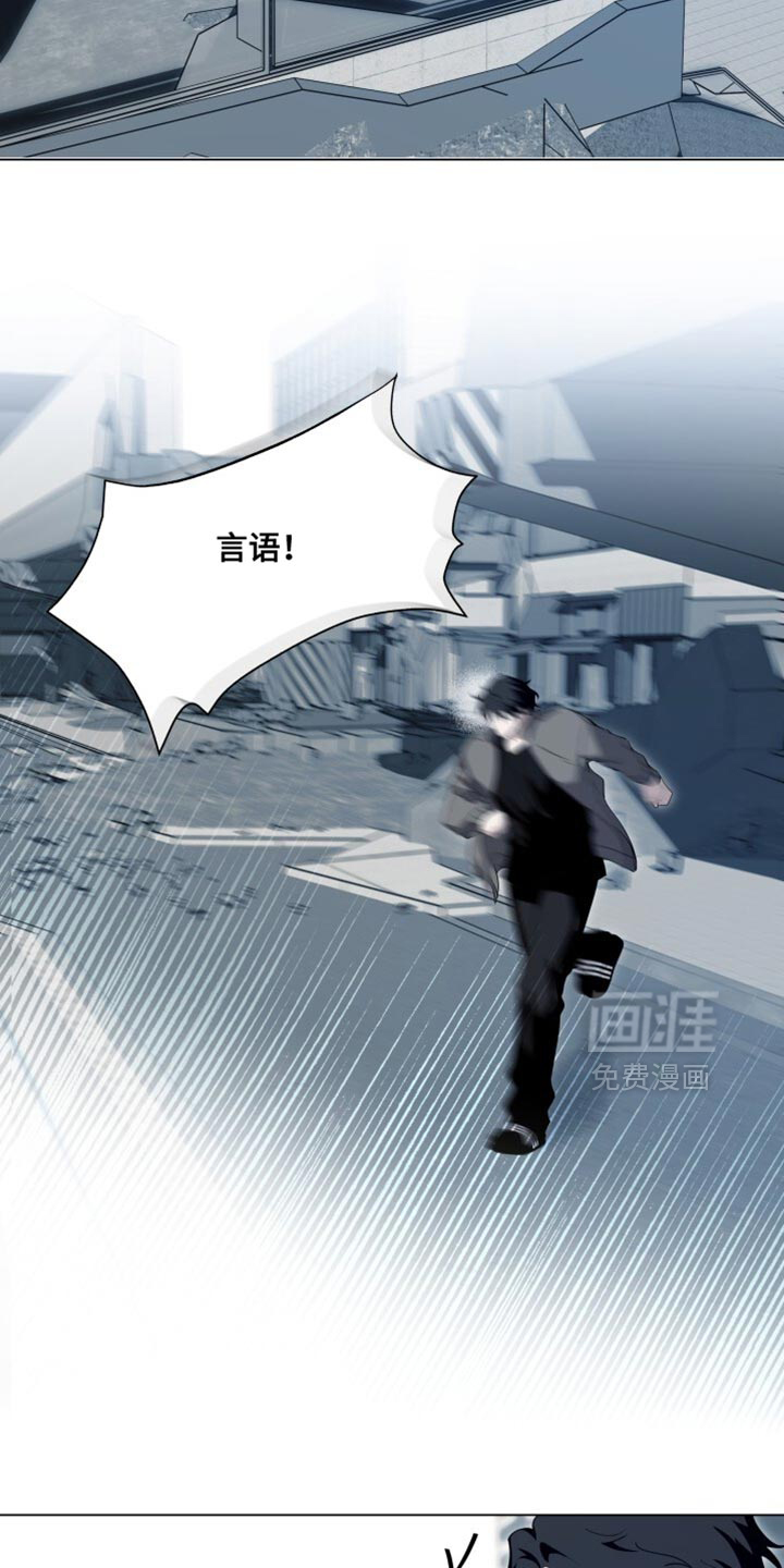 第39话1