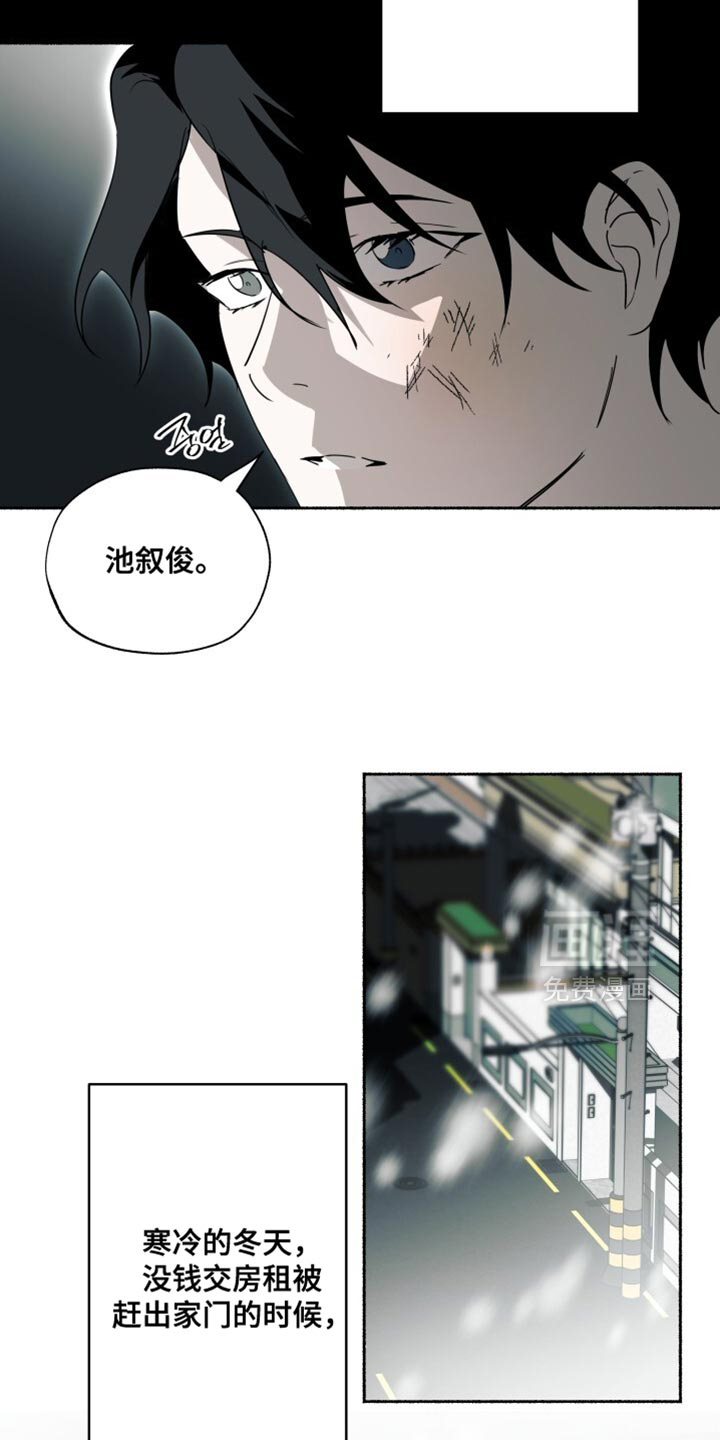 第39话16