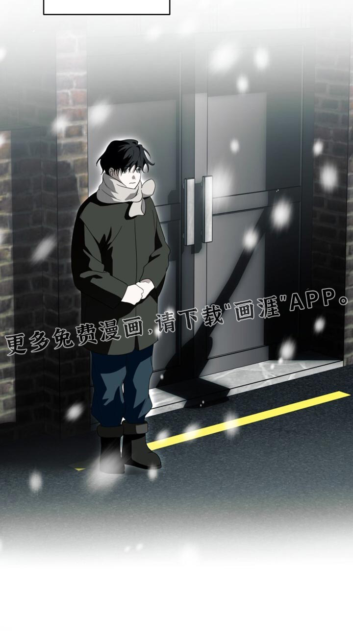 第39话17