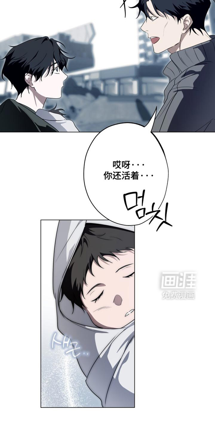 第39话2