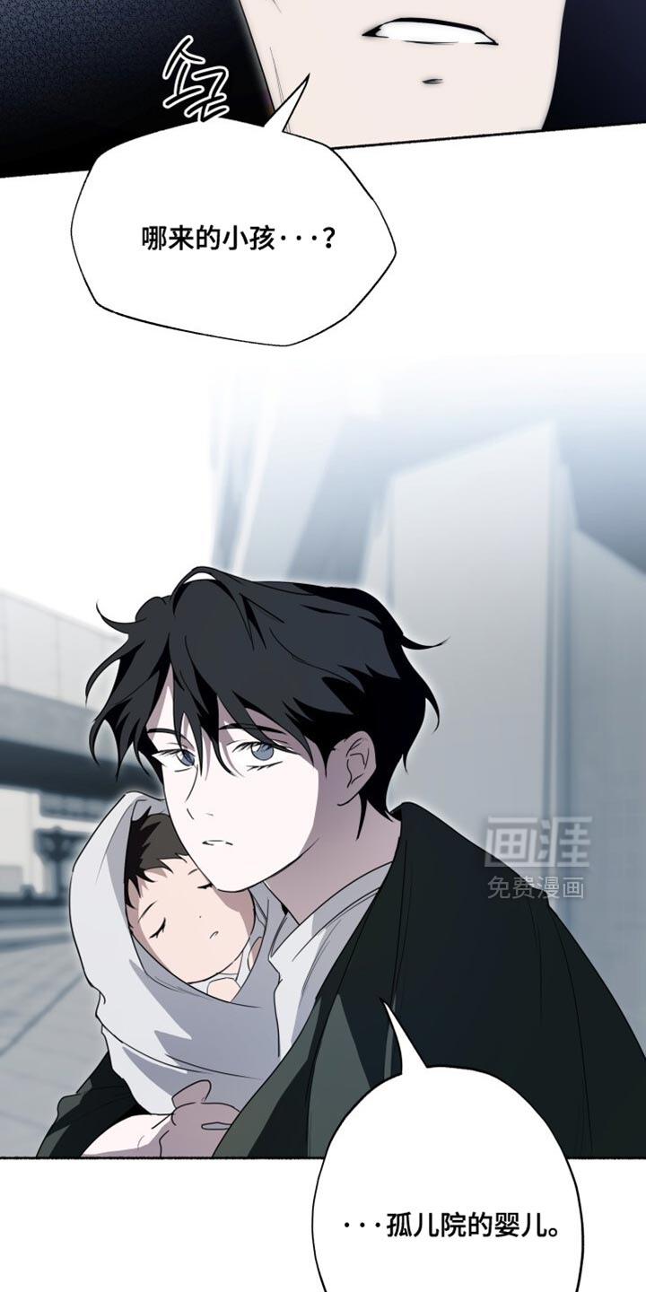 第39话4