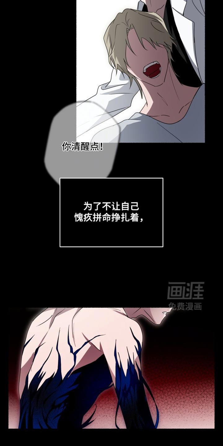 第38话1