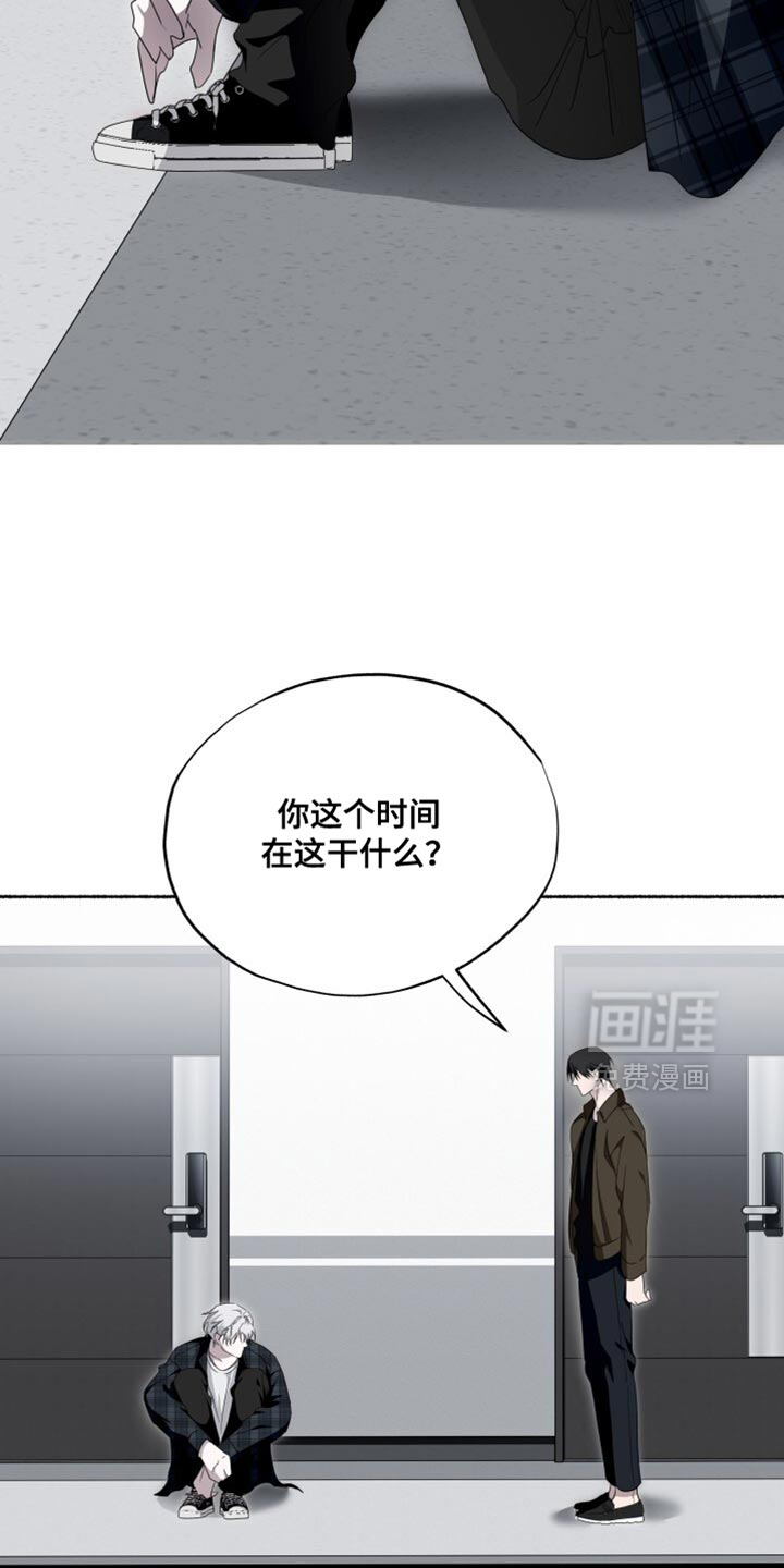 第38话10
