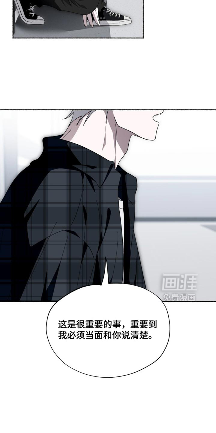 第38话14