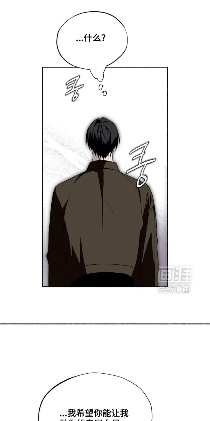 第38话15