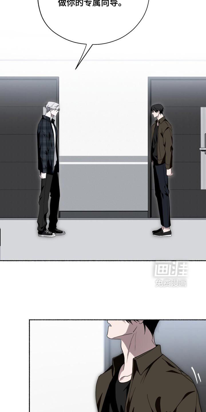第38话16