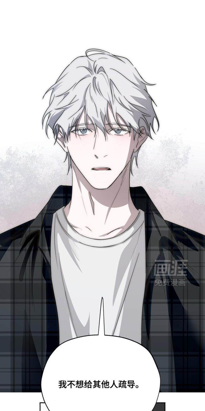 第38话18