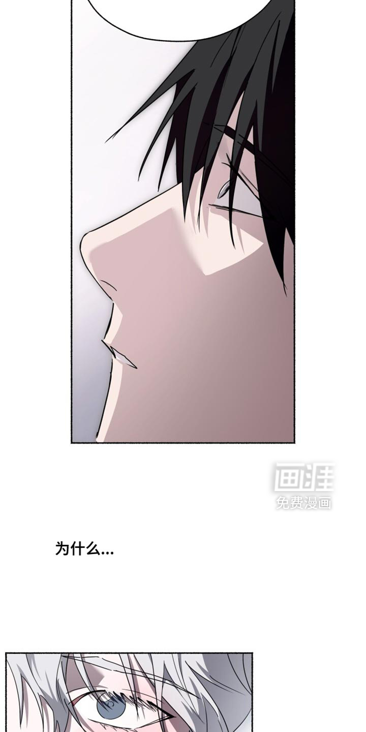 第38话19