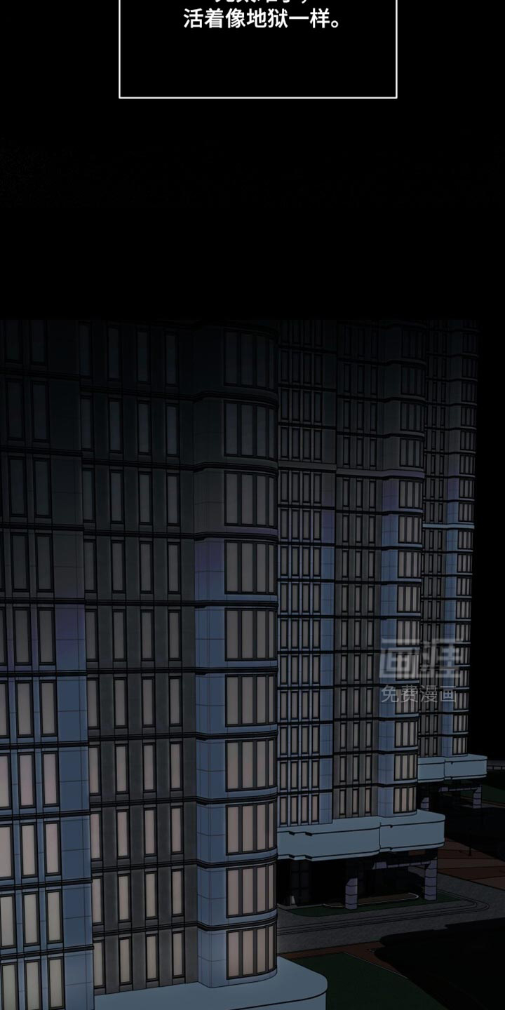 第38话5