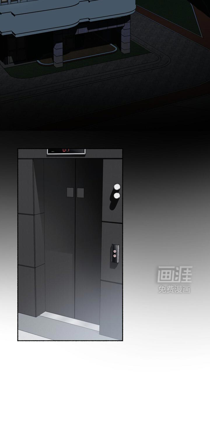 第38话6