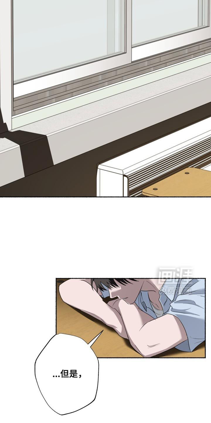 第37话12