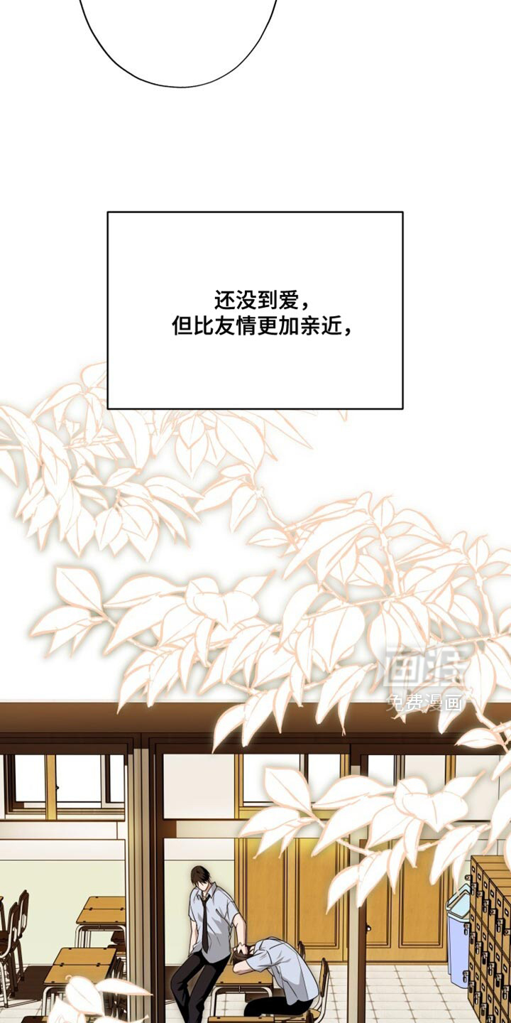 第37话16