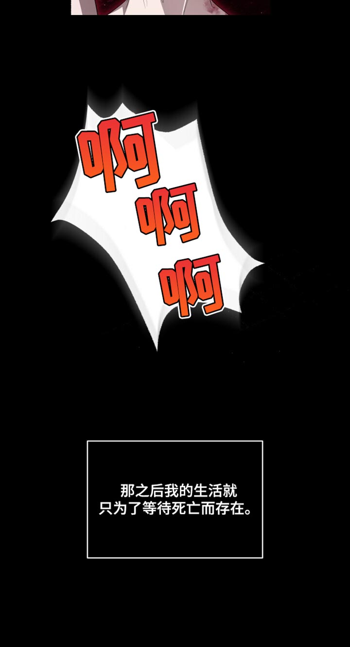 第37话23
