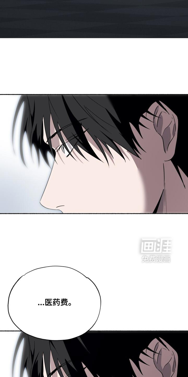 第36话1