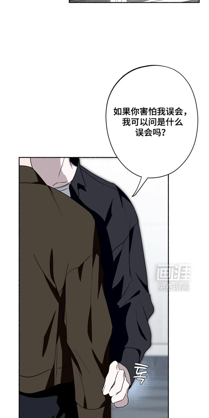 第36话10