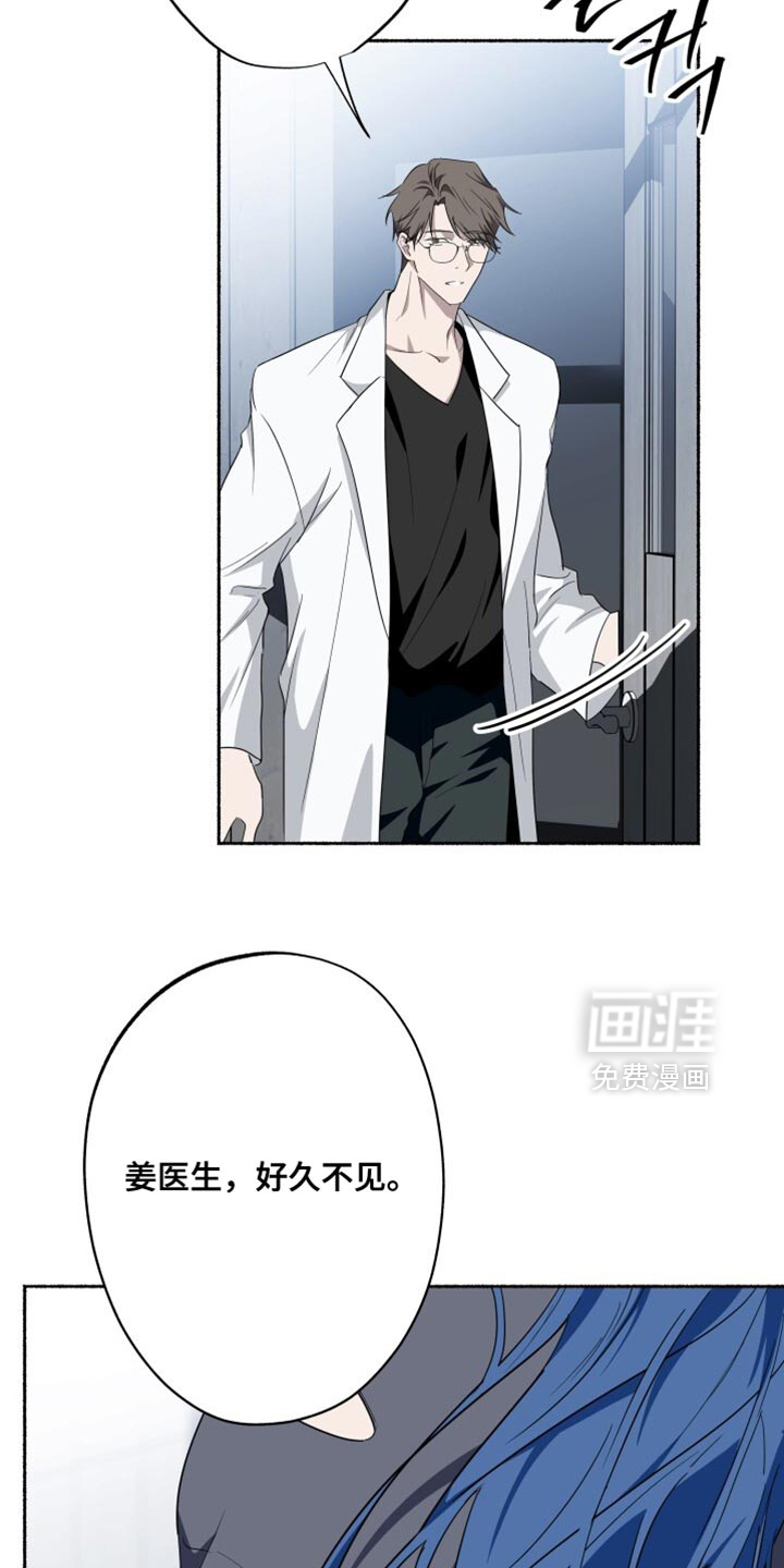 第36话16