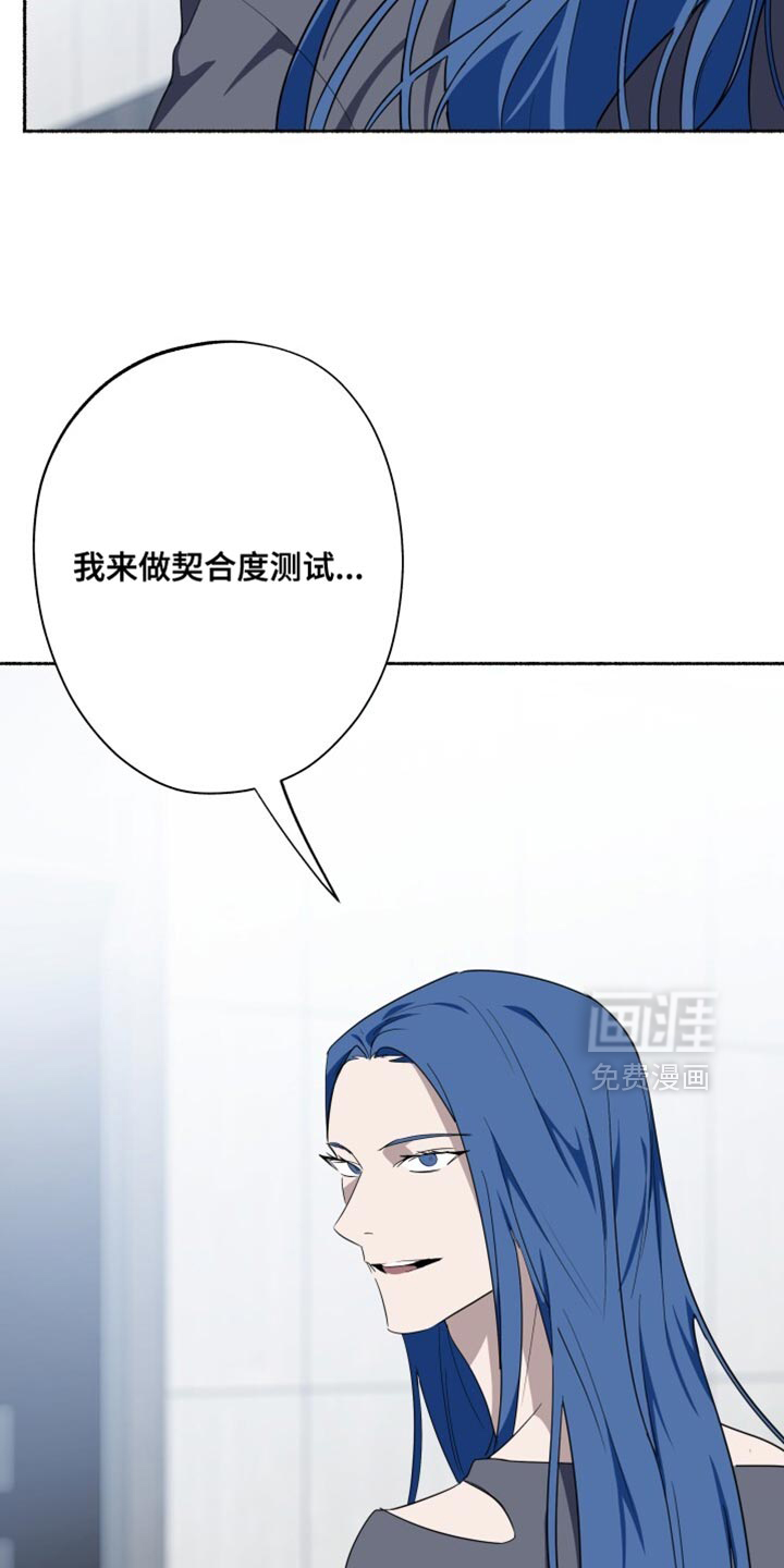 第36话17