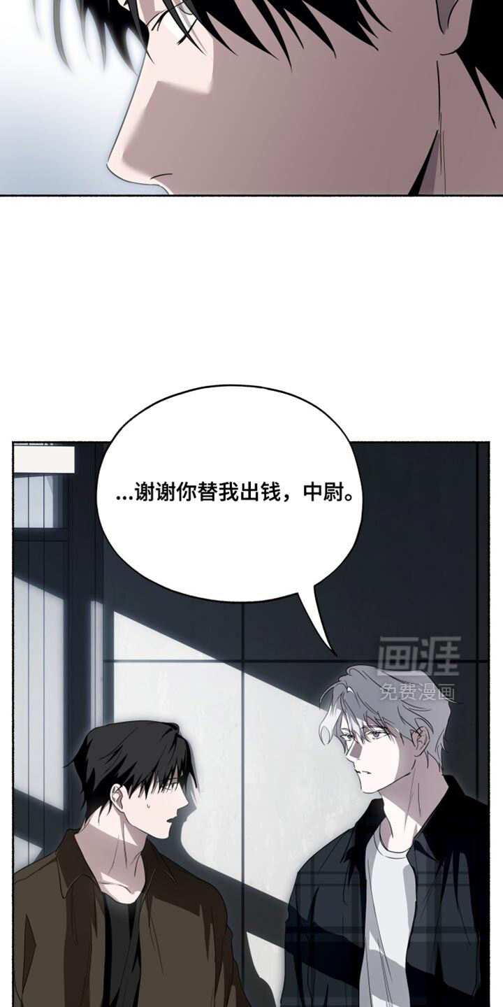 第36话2