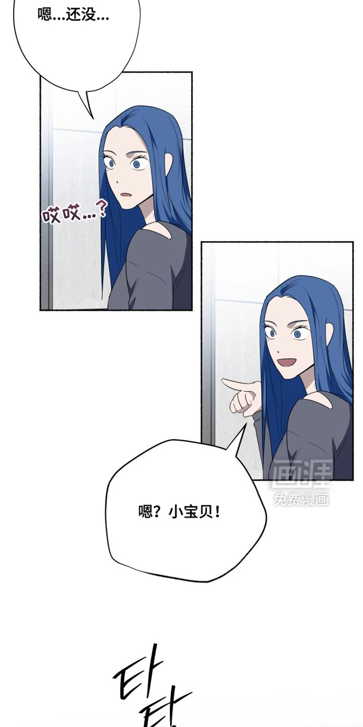 第36话21