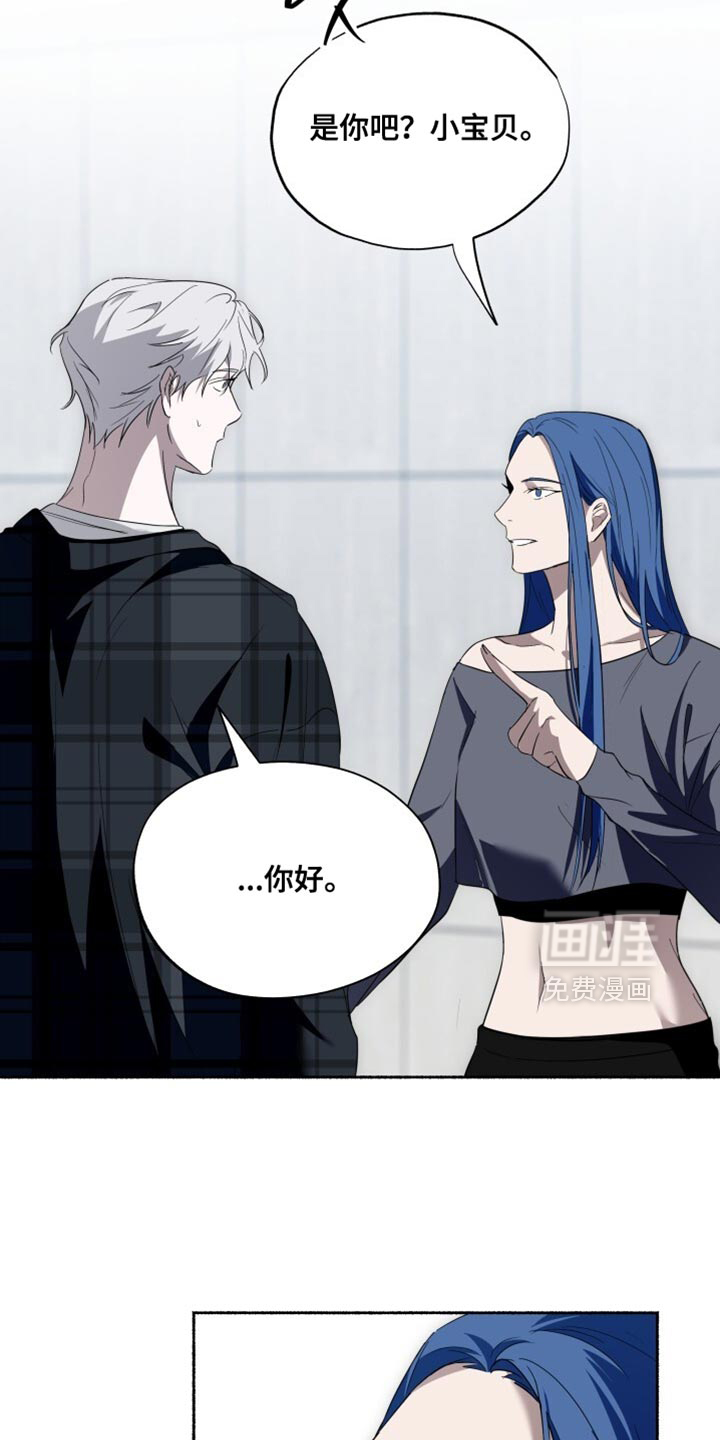 第36话22